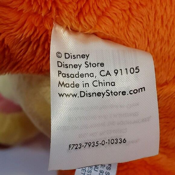 Disney Store Exclusive 17" Tigger Plush - Picture 6 of 8